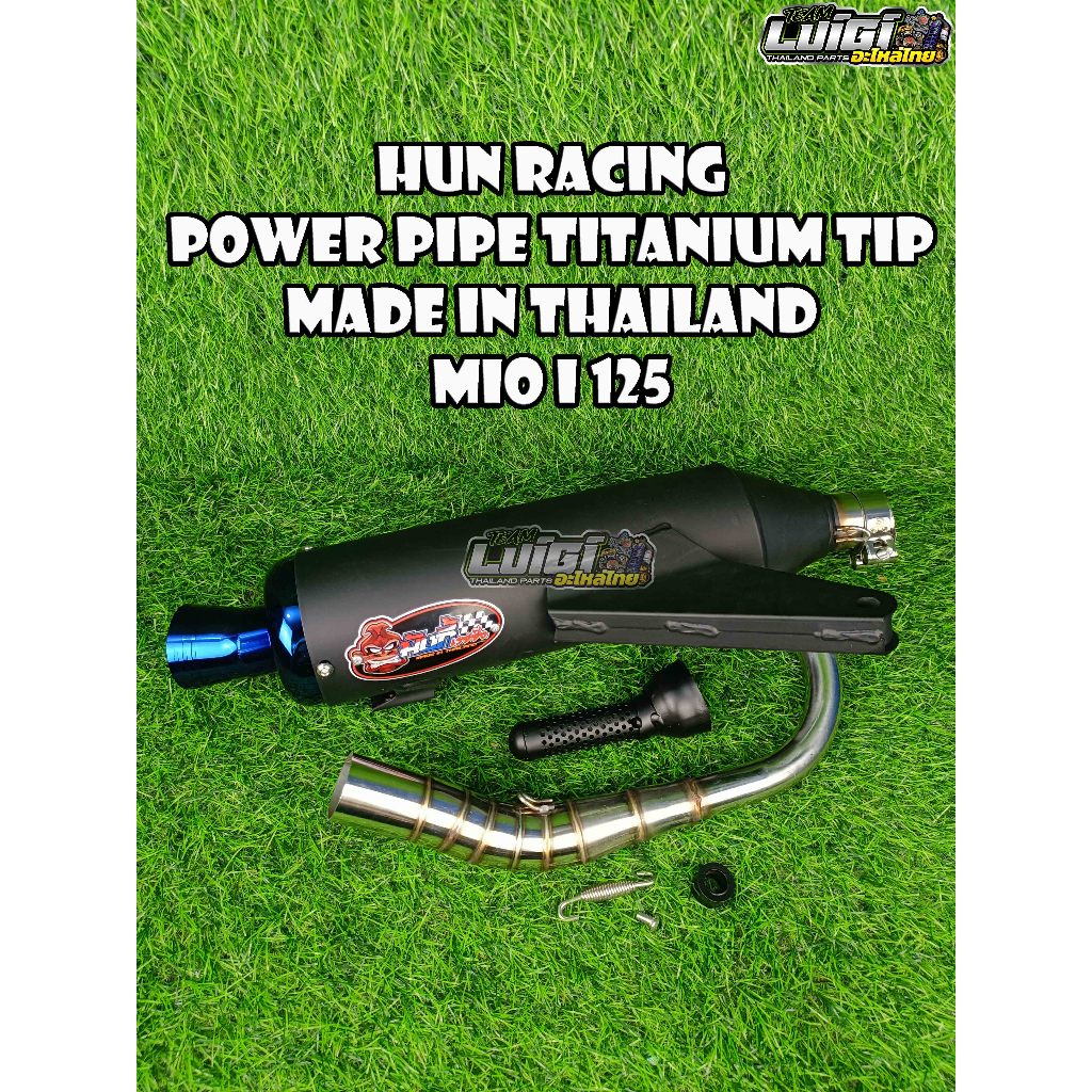 HUN RACING POWER PIPE YAMAHA MIO I 125 MIO SOUL 125 MIO GEAR 125