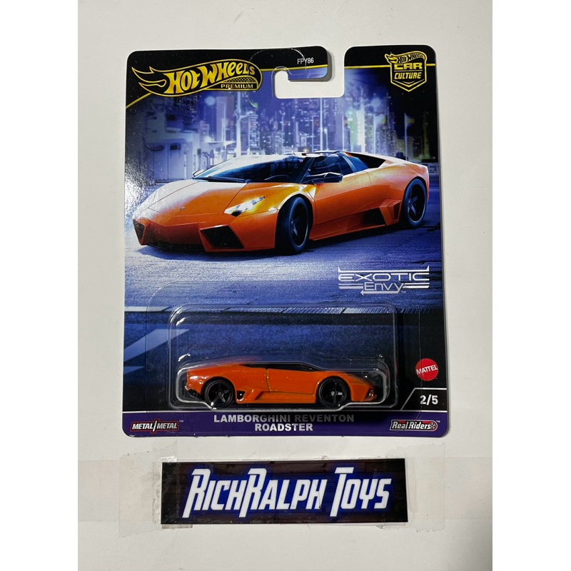 Hot Wheels Premium Car Culture Exotic Envy Lamborghini Reventon