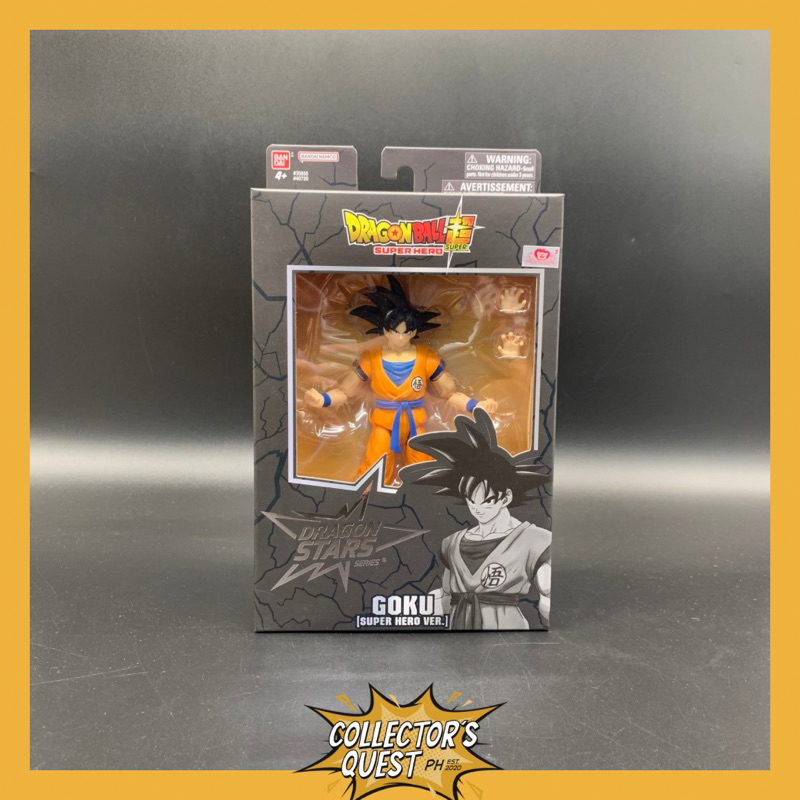 Bandai Shfiguarts Dragon Ball Z Dragon Stars Goku Super Hero Version