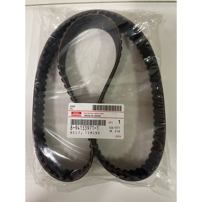 Genuine Isuzu Timing Belt For Isuzu 4JG2 4JB1 Flat Teeth 119 Teeth