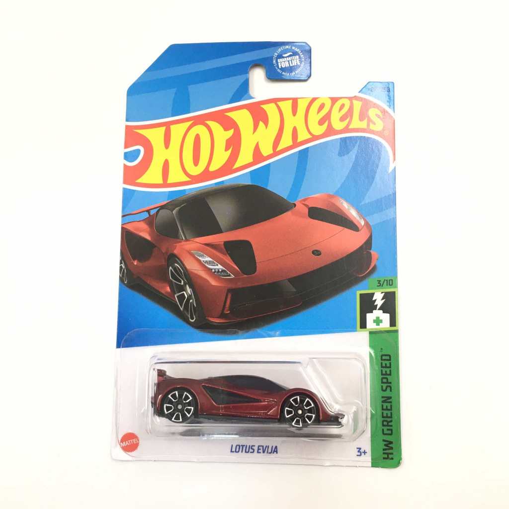 Hot Wheels Lotus Evija Hw Green Speed Shopee Philippines