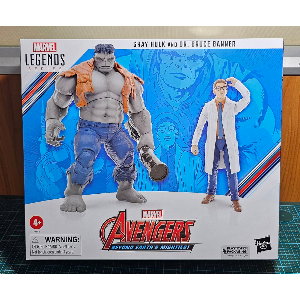 Marvel Legends 6 2 Pack Gray Hulk And Dr Bruce Banner Avengers Beyond