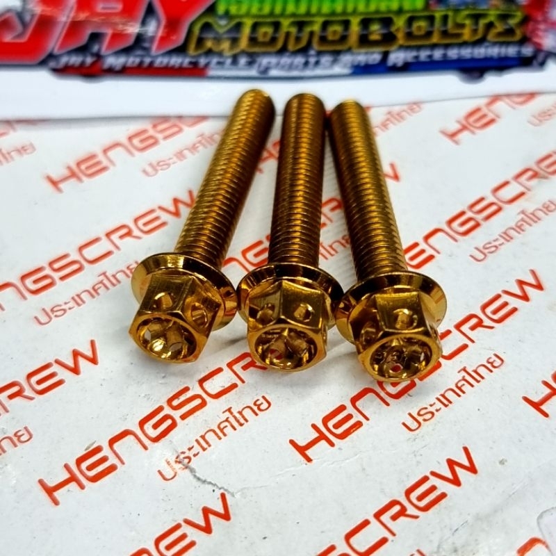 CRANK GEAR BOLTS FOR MIO I 125 M3 GOLD SILVER CNC Shopee Philippines