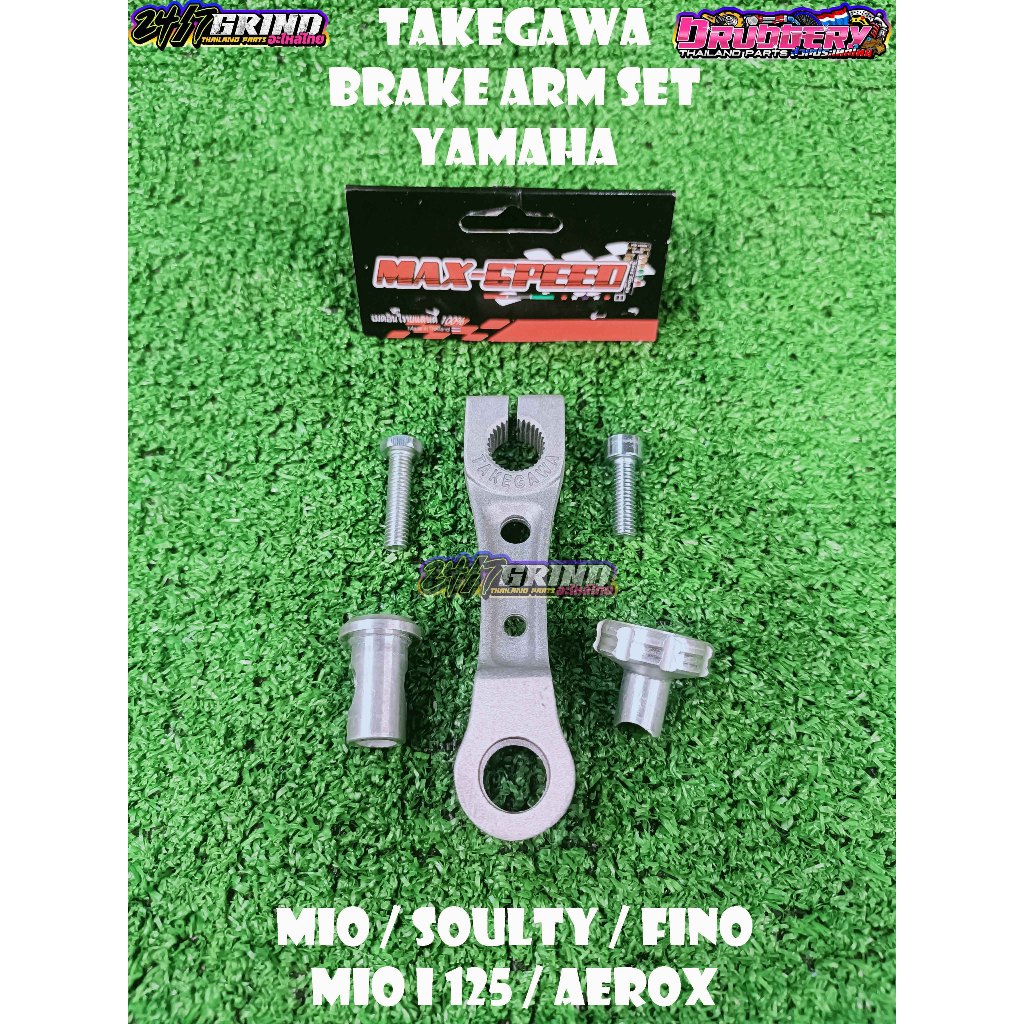 Takegawa Brake Arm Yamaha Mio Sporty Soulty Fino Aerox Mio