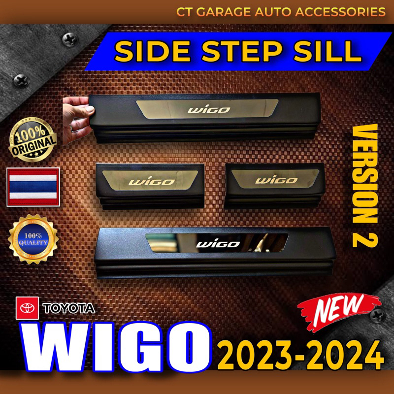 New Toyota Wigo Side Step Sill Complete Set Shopee