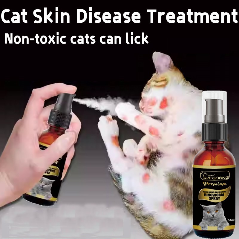 Yegbong Cat Medicine For Skin Disease Anti Fungal Spray For Cats Spray