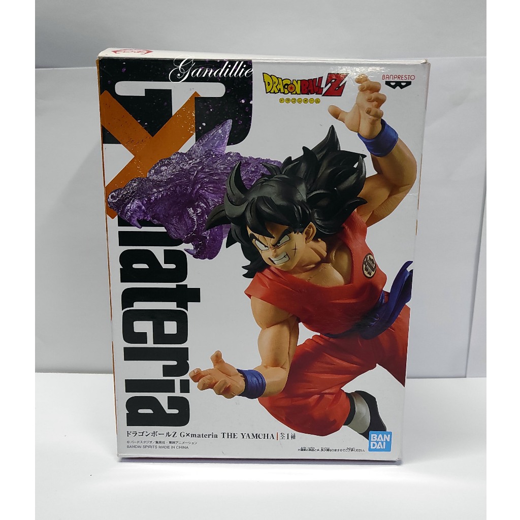 Dragon Ball Z Gx Materia Yamcha Authentic Dbz Figure Shopee Philippines