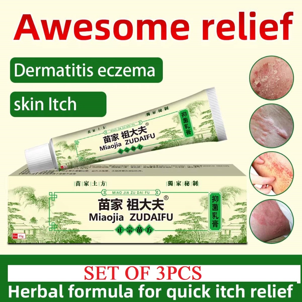 Set Of Pcs Miaojia Zudaifu Chinese Herbal Skin Cream Ointment G