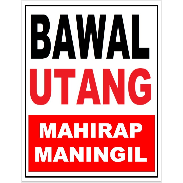 Laminated Signages Bawal Utang X Inches Shopee Philippines