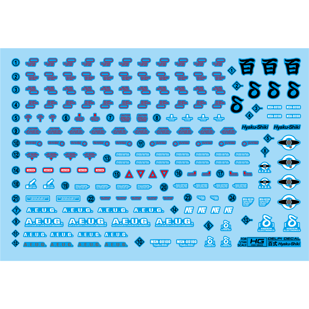 Delpi Decal HG Hyaku Shiki Waterslide Decals Shopee Philippines