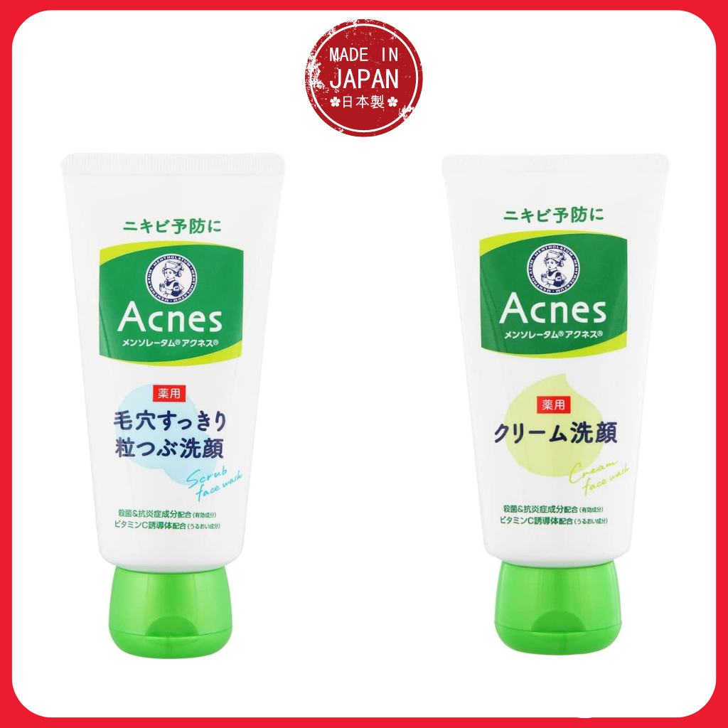 Mentholatum Acnes Facial Wash Acne Prevention Medicated Cream