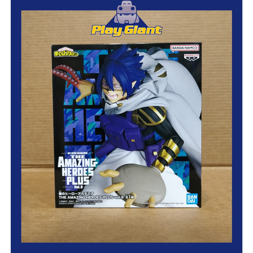 Banpresto The Amazing Heroes Plus Vol Tamaki Amajiki My Hero