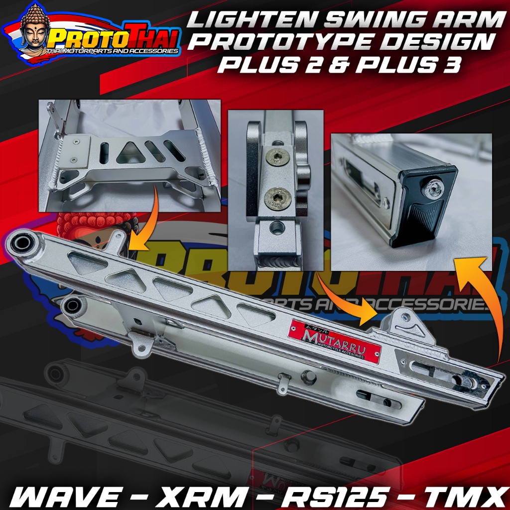 Adjustable Swing Arm Wave Plus Prototype Design Mtr Brand Wave Xrm