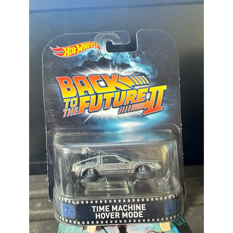 HOT WHEELS Time Machine Hover Mode Shopee Philippines