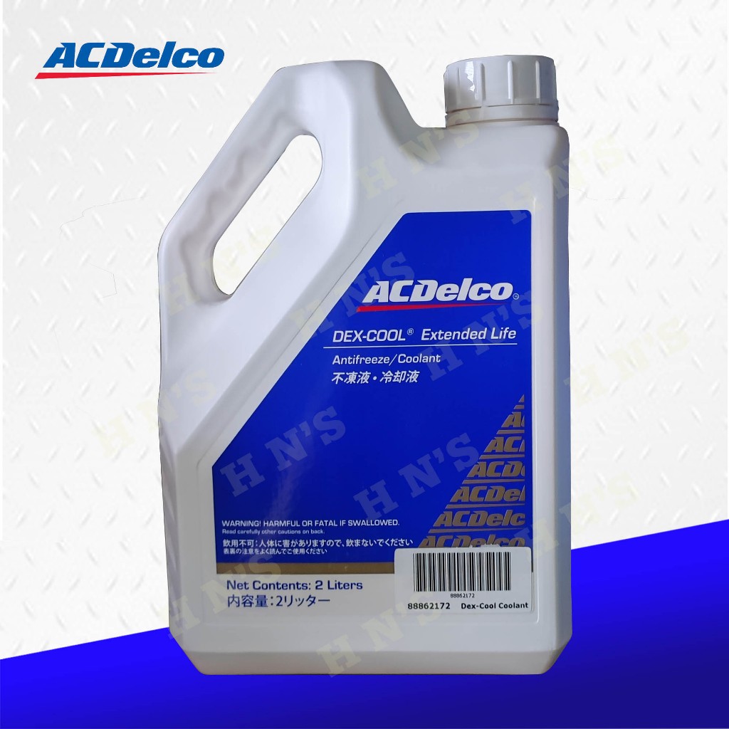 Acdelco Dex Cool Concentrate Extended Life Coolant L Shopee Philippines