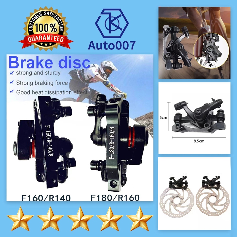 Bicycle Front Rear Caliper Mechanical Disc Brake Mtb Mountain Parts