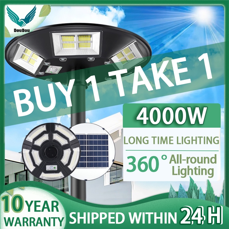 Ufo Solar Street Light Outdoor Waterproof Solar Light W Led Flood