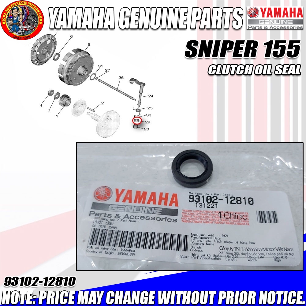 SNIPER 155 CLUTCH OIL SEAL YGP GENUINE 93102 12810 Shopee