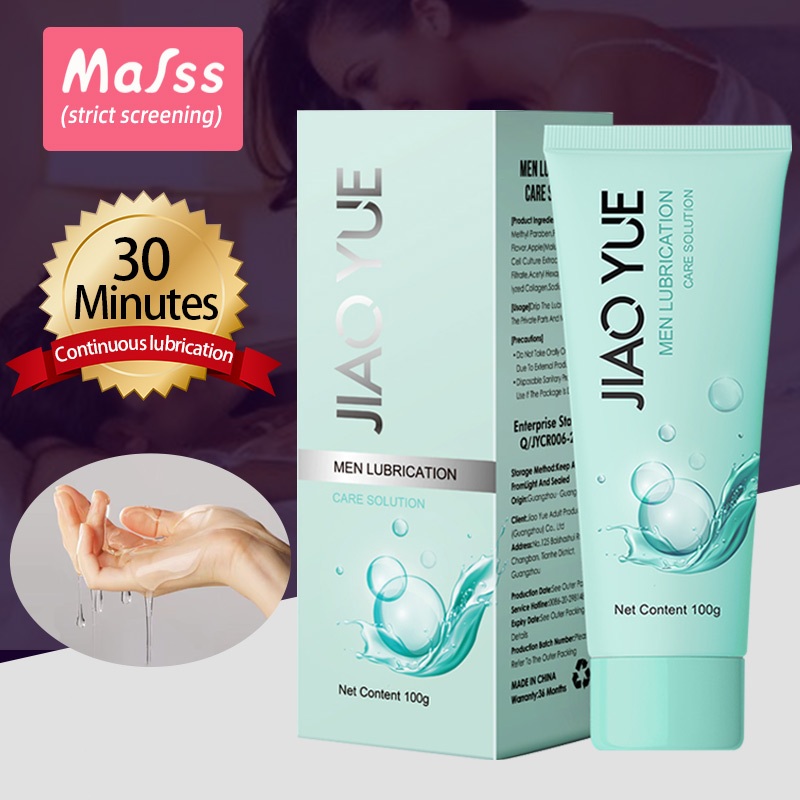 Mafss Water Based Lubricant Gel Massage Lube Vaginal Anal Sex Toys For