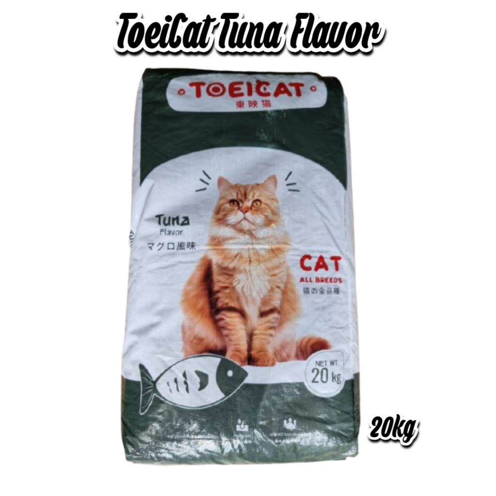 Toei Cat Dry Food For All Cat Breeds Tuna And Salmon Flavor Kg