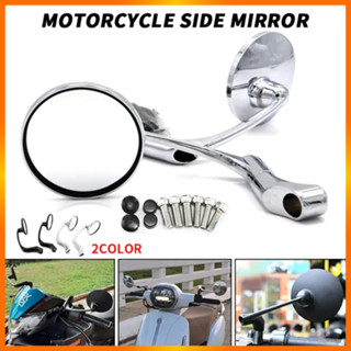 Pcs Motorcycle Aluminum Rear View Side Mirror Round Bar End Rear