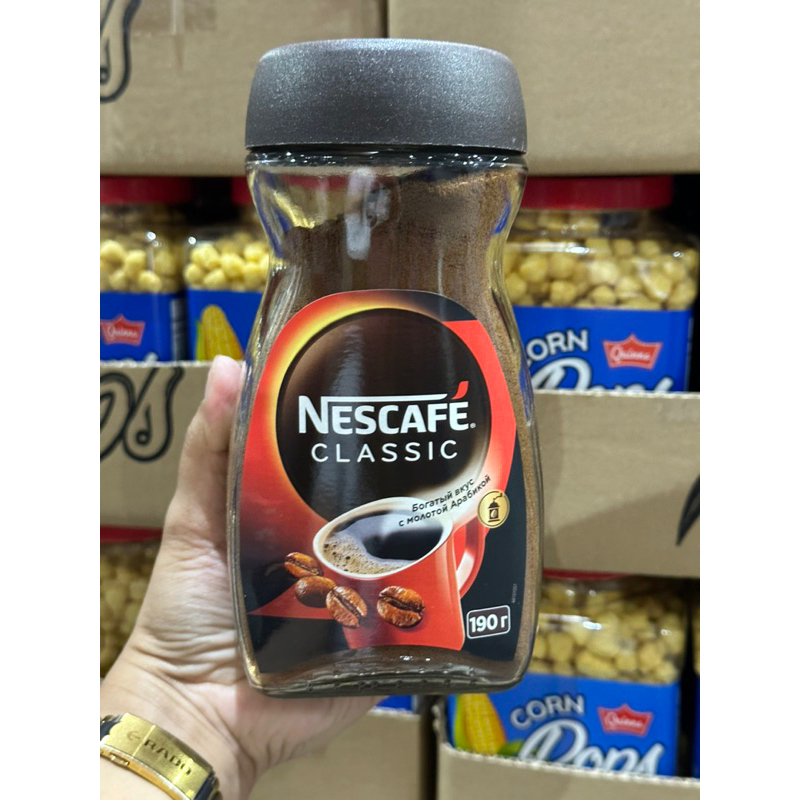 Nescafe Original Extraforte 100g 200g Shopee Philippines