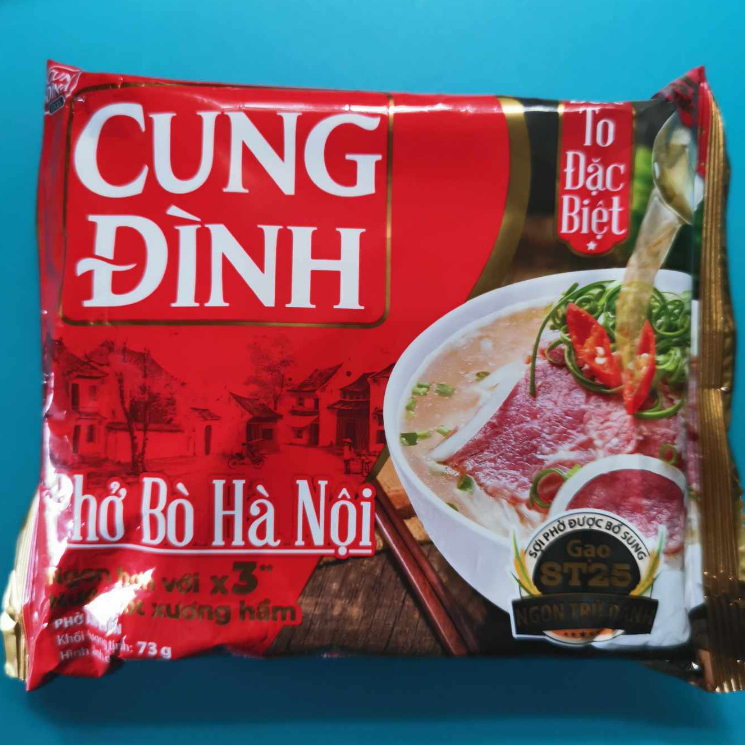 Cung Dinh Beef Noodles 73g Pho Bo Ha Noi Shopee Philippines