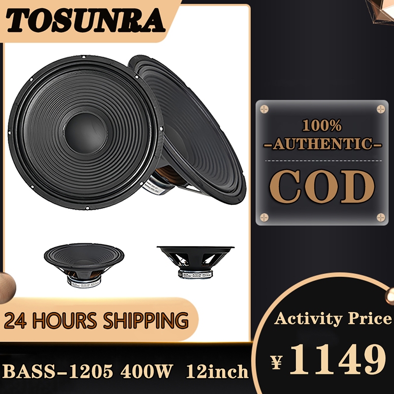 Tosunra Subwoofer Super Bass Car Inches Speaker D W Home Audio