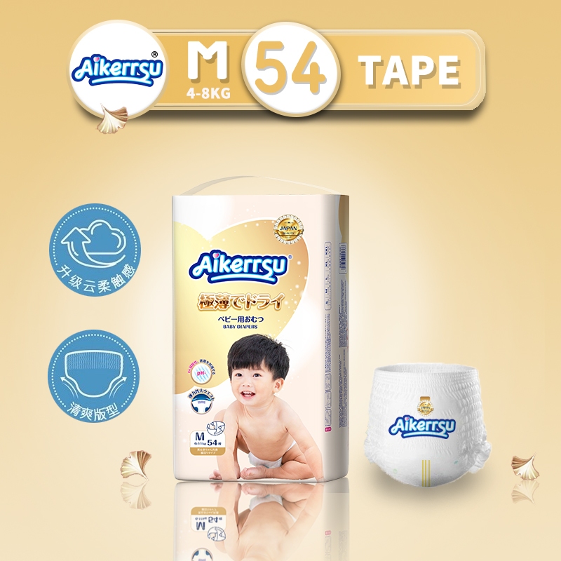 Aikerrsu Japanese Diapers Pull Up Pants Baby Diapers S M L Xl Xxl Tape