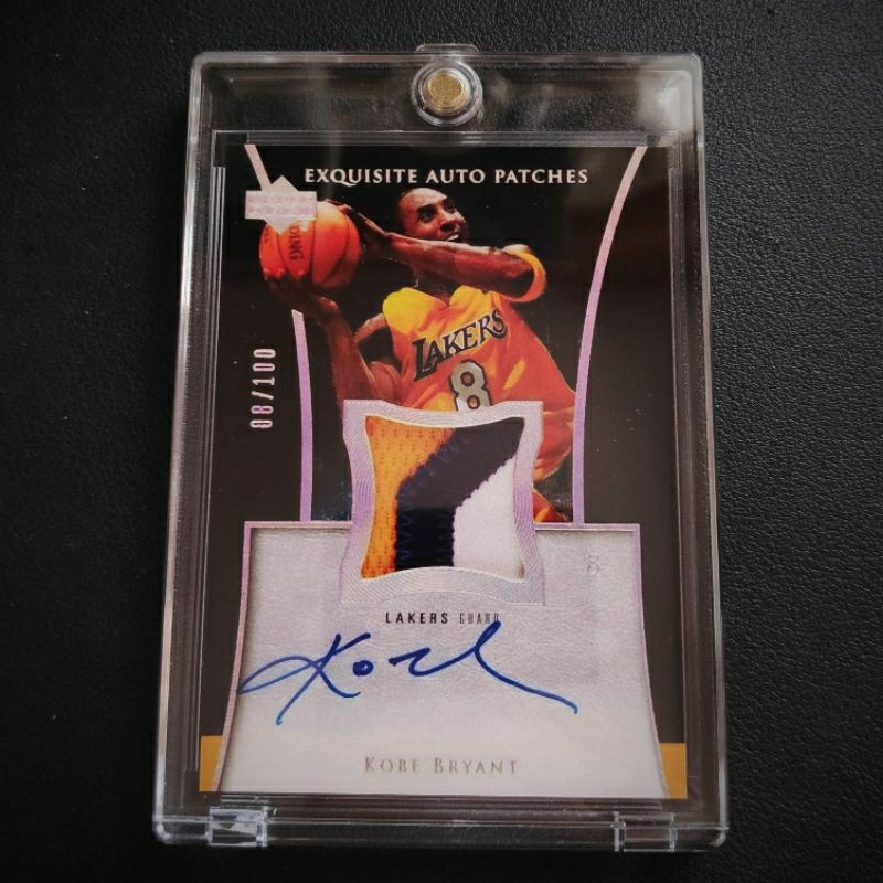 Kobe Bryant Upper Deck Exquisite Autograph Signature Custom