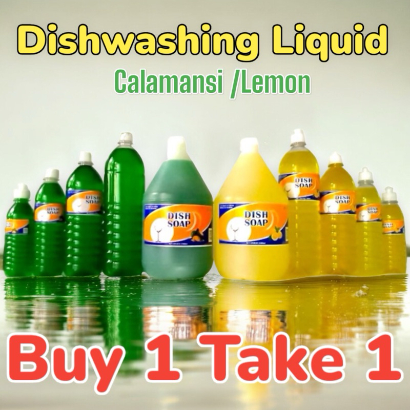 Buy 1 Take 1 Dishwashing Liquid Sports Cap Lemon Calamansi 350ml