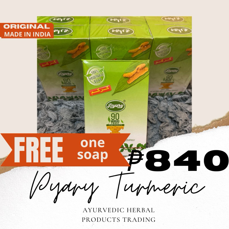 Sale Pyary Turmeric Soap Original Pcs Onhand Shopee Philippines