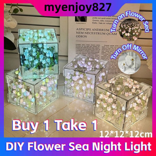 Rubik S Cube Tulip Mirror Night Light Handmade Diy Tulip Flower Lamp