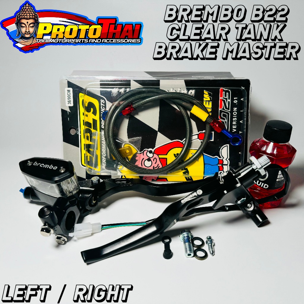 P22 Brake Master Set Single Tank Raider Wave Xrm Rs125 Rs150