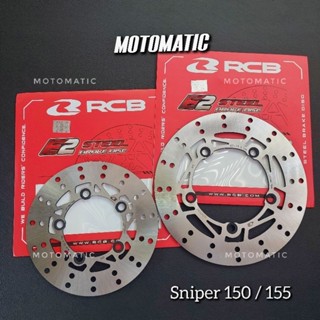 Sniper Sniper Rcb Brake Disc Plate Front Rear E