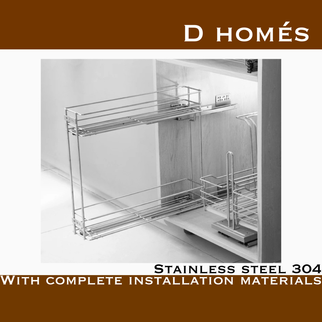 Dhomes Stainless Steel Layers Condiment Organizer Pull Out Basket