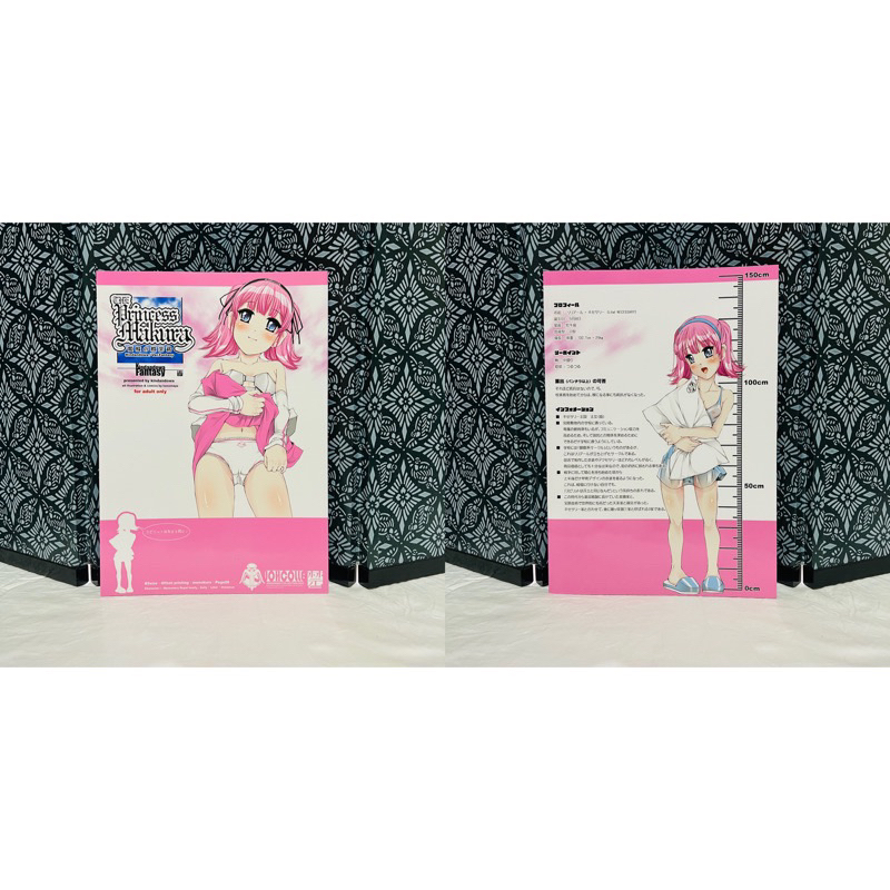 ASSORTED JAPANESE KINDANDOWA FANTASY WORKS COMICS MANGA HENTAI MATURE ADULT Authentic