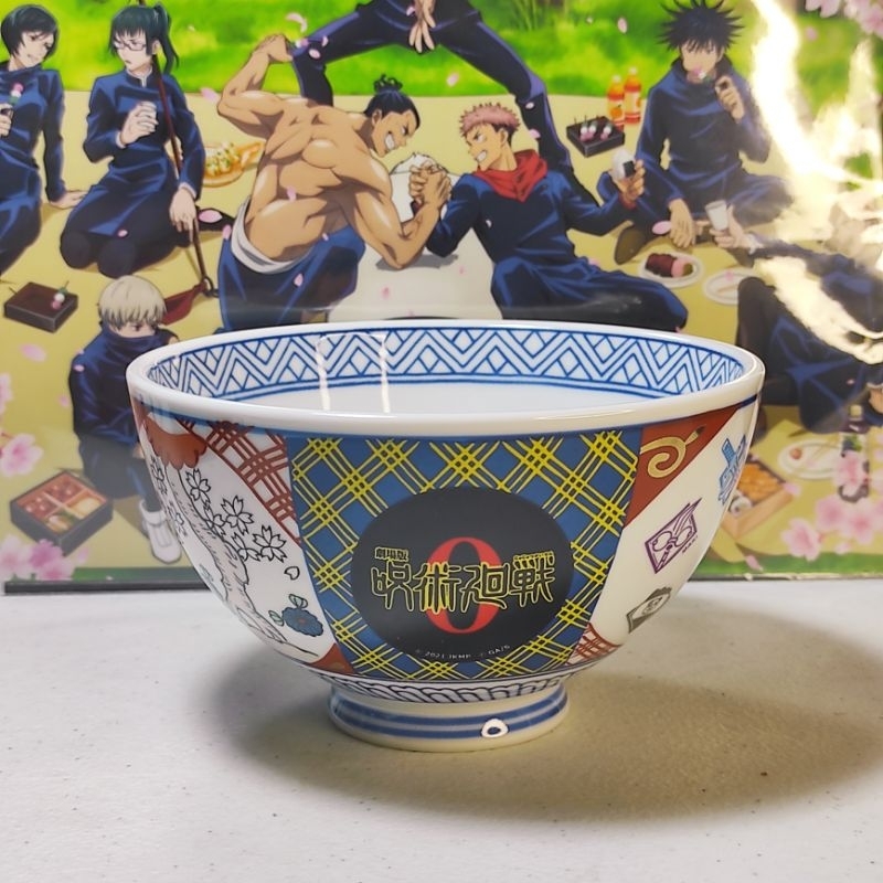 Jujutsu Kaisen Ceramic Plates Cutlery And Mugs Shopee Philippines