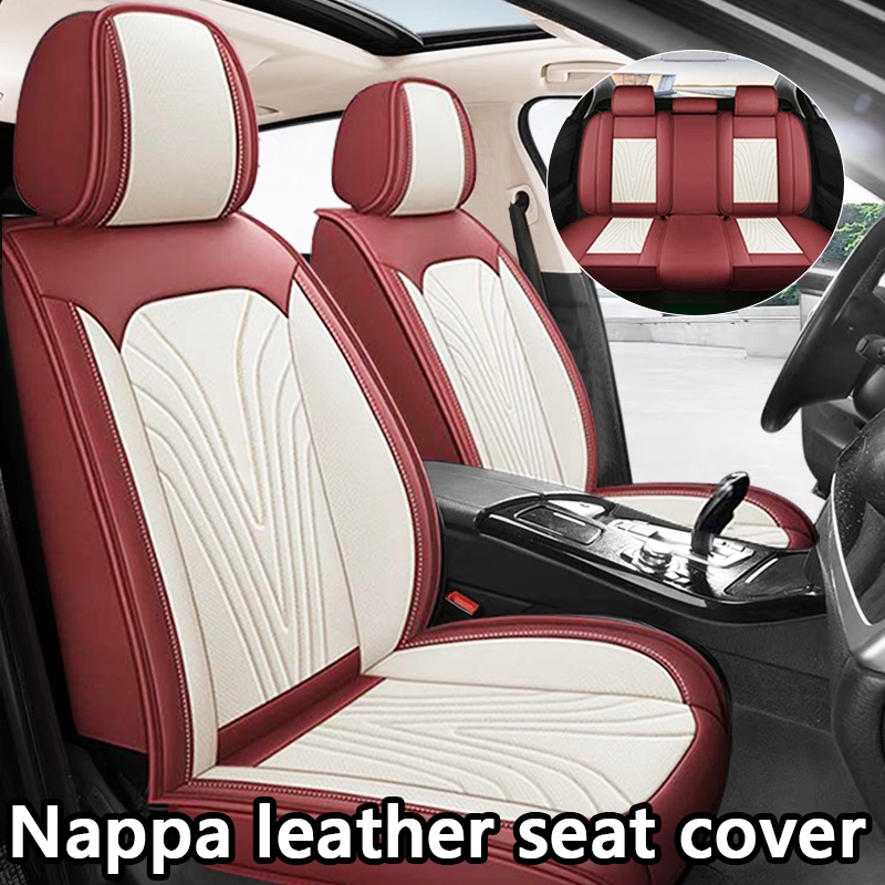 Universal Leather Seat Car Seat Cover Fully Surrounded Seat Cover Car