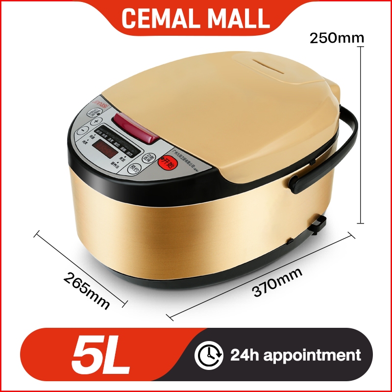 Au Rice Cooker L L L Smart Household Multi Function Aluminum Alloy