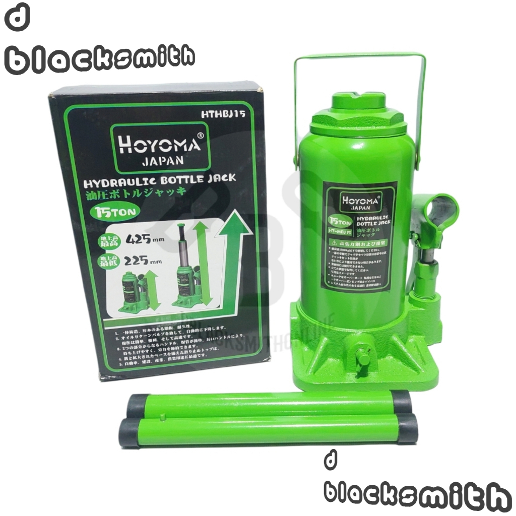 Original Hoyoma Japan Hydraulic Jack Bottle Jack 15 Tons Shopee