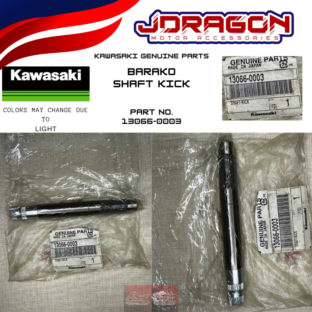 KICK SHAFT KAWASAKI BARAKO 1 2 GENUINE 13066 0003 Shopee Philippines