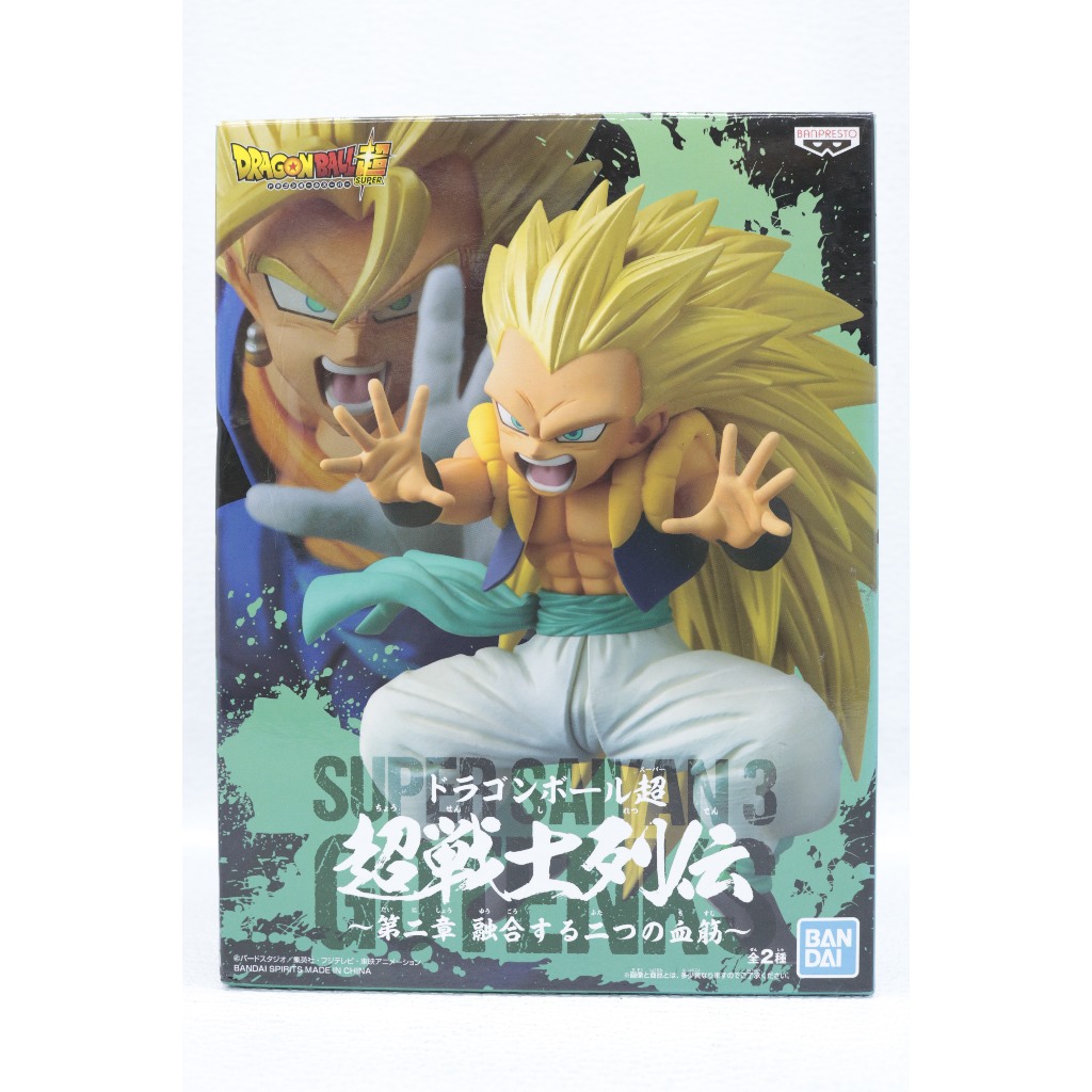 Dragon Ball Super Chousenshi Retsuden Figure Chapter 2 Super Saiyan 3