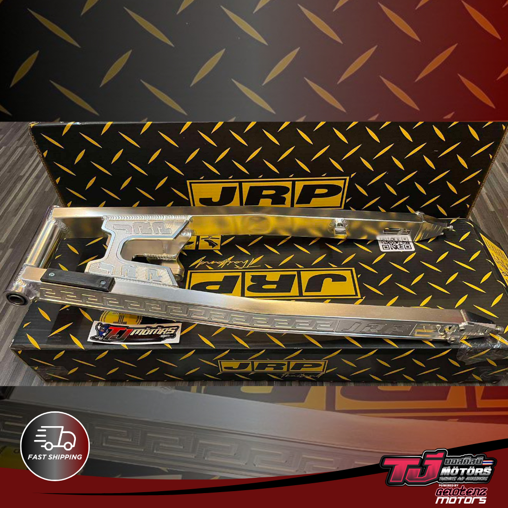 Jrp Swingarm V Cnc Versace Limited Edition Slotted Quick Release