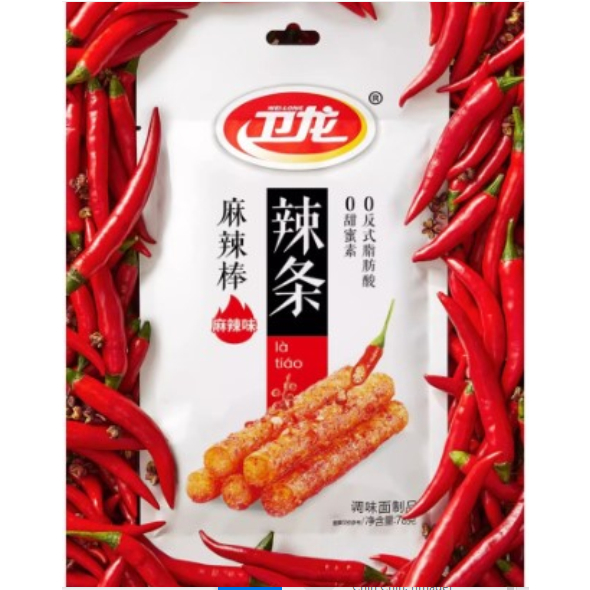 TMS Weilong Latiao Spicy Flavor And Weilong Mala Spicy Flavor Shopee