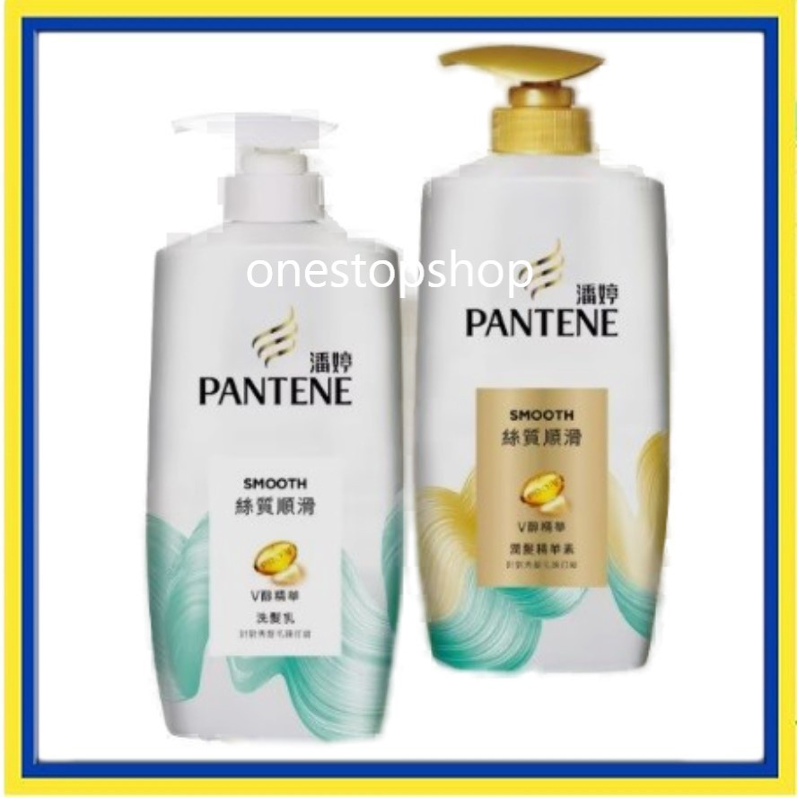 Pantene Pro V Silky Smooth Shampoo Conditioner Ml Shopee Philippines