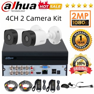 In Stock Dahua Origal Cctv Camera Kit Ch Cctv Kit P Hd Mp