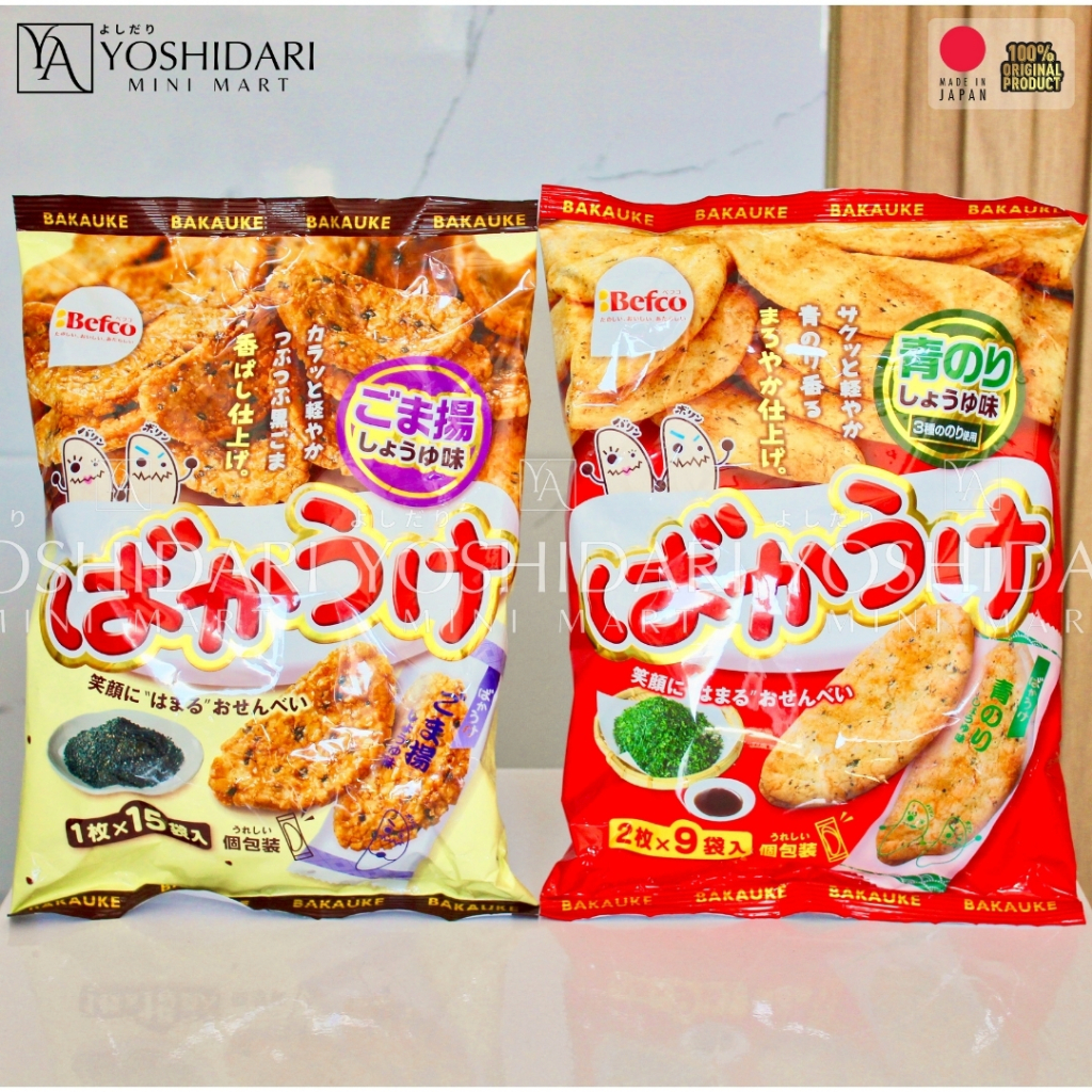 Befco Kuriyama Bakauke Rice Crackers Aonori Shoyu Shopee Philippines