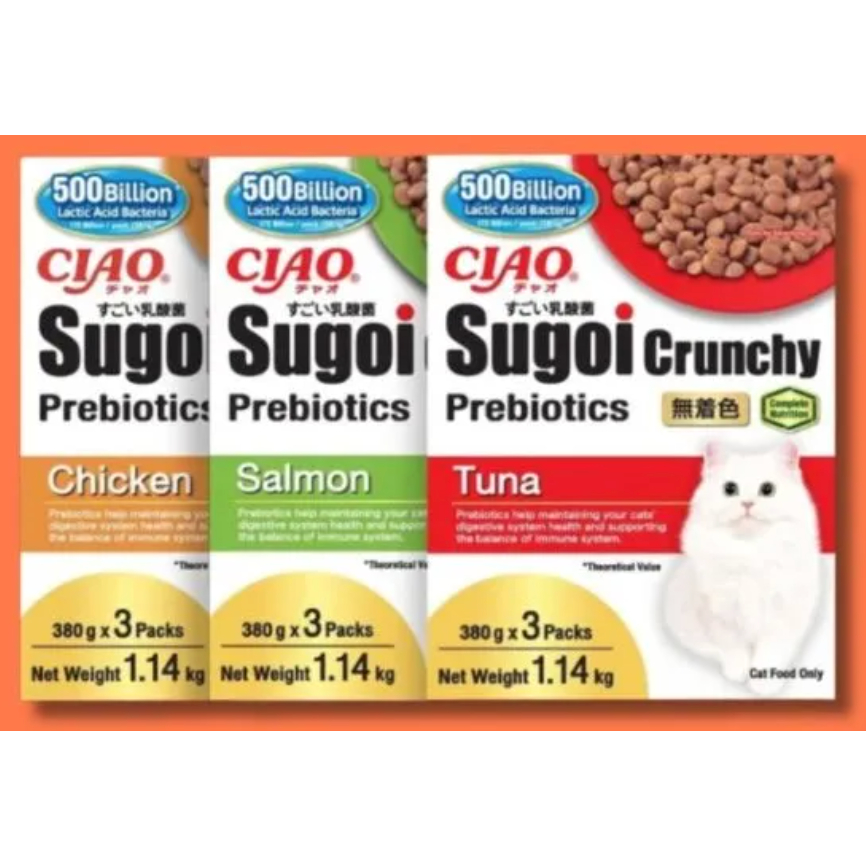 CIAO SUGOI CRUNCHY PROBIOTICS Adult Dry Cat Food 380 Grams X 3 Packs 1