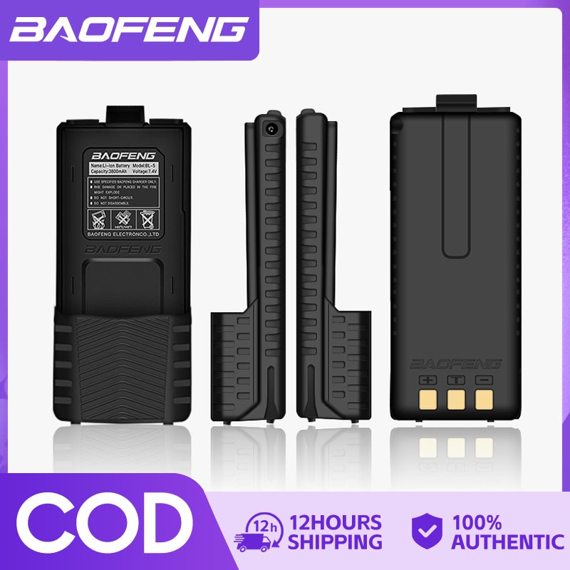 Baofeng Bl Mah Extended Battery V Li Ion Battery Two Way Radio